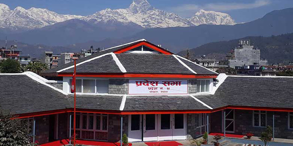 गण्डकीमा नयाँ सरकार गठनबारे प्रयास जारी 